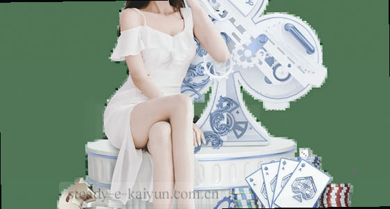如何找到并进入访问入口？